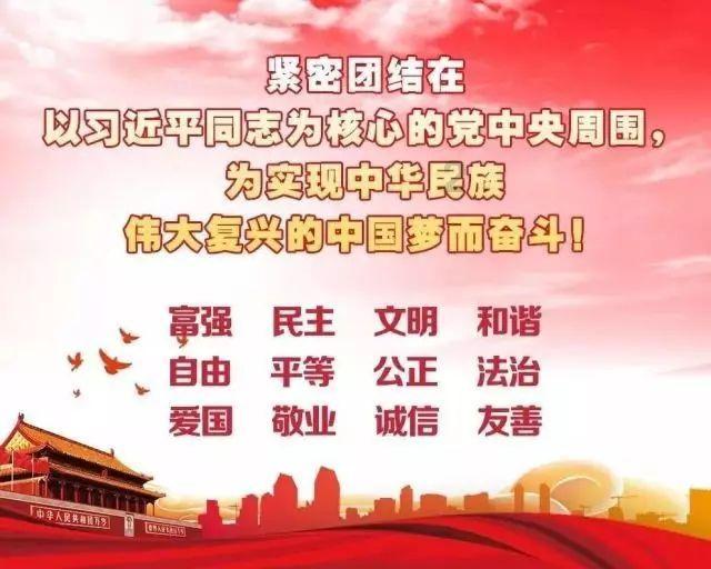 小猪佩奇的公主裙